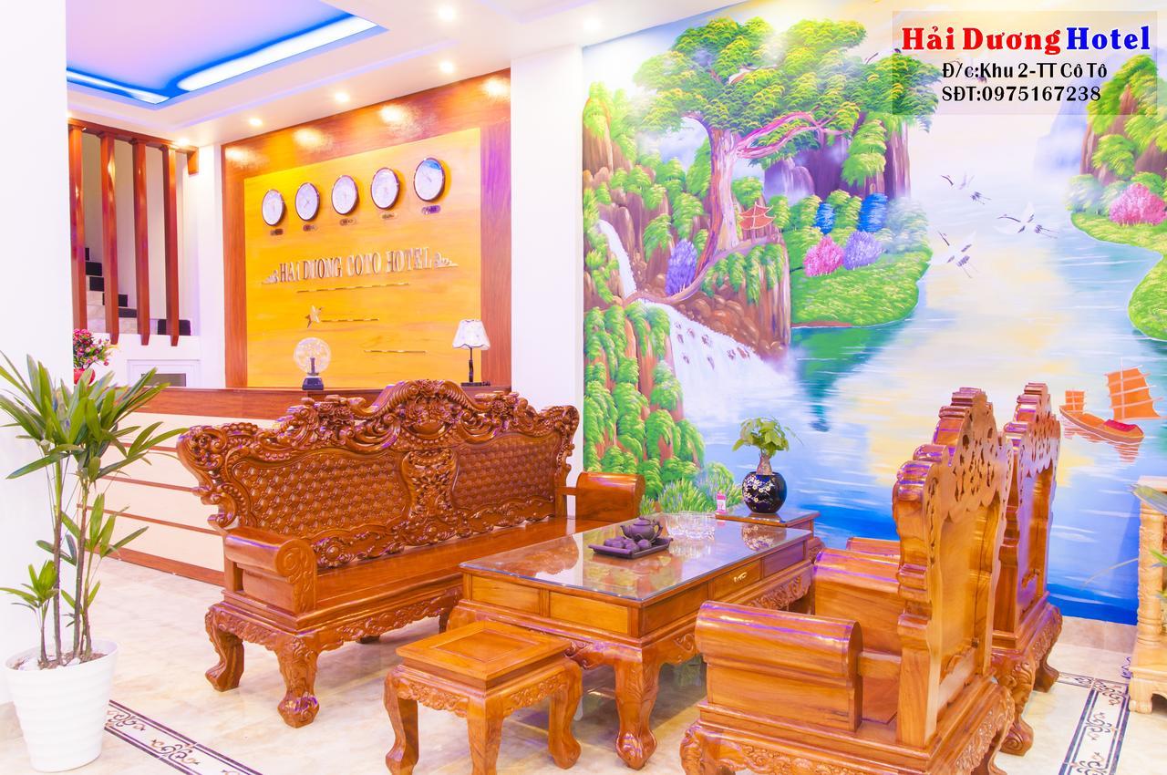 Hai Duong Hotel Co To Đảo Cô Tô Exterior photo
