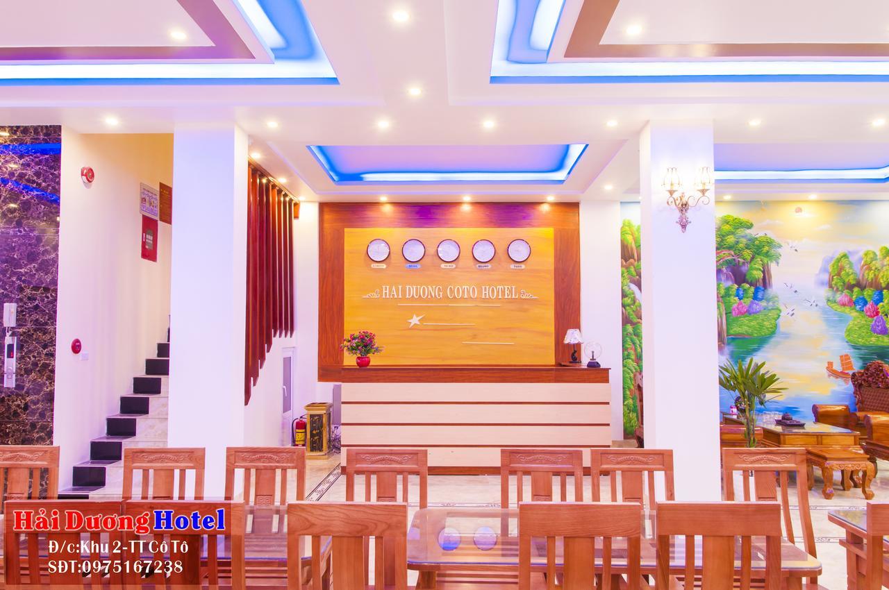 Hai Duong Hotel Co To Đảo Cô Tô Exterior photo