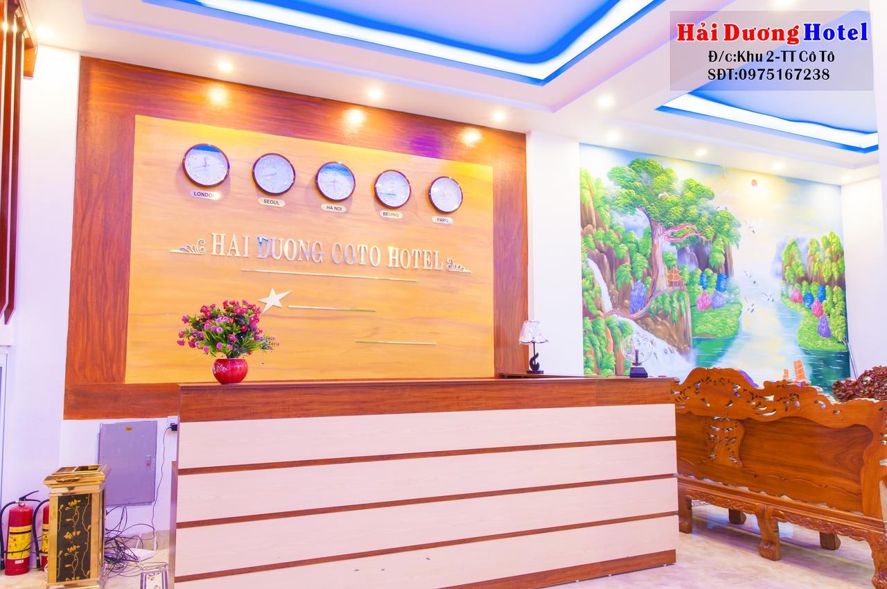 Hai Duong Hotel Co To Đảo Cô Tô Exterior photo