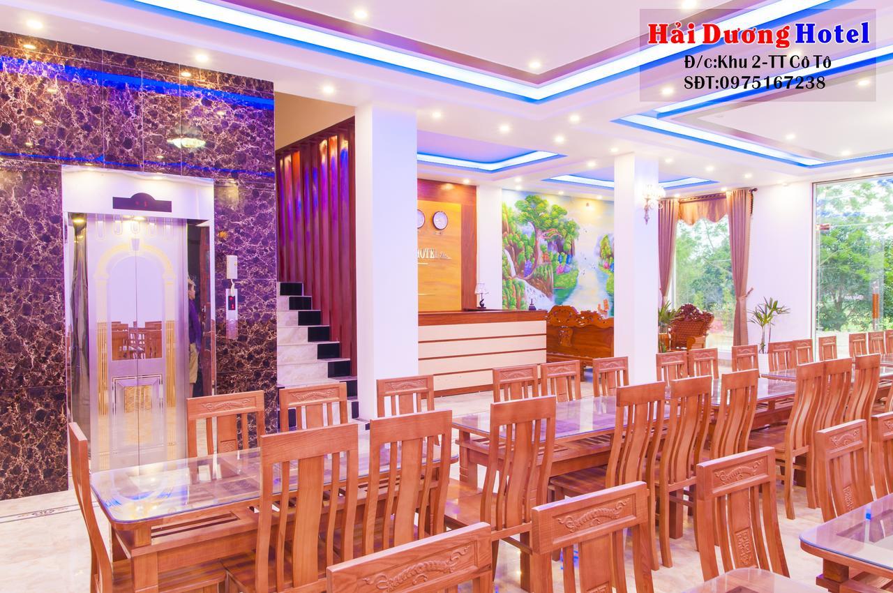 Hai Duong Hotel Co To Đảo Cô Tô Exterior photo
