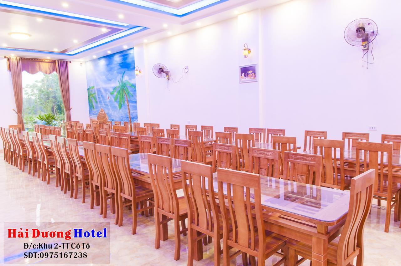 Hai Duong Hotel Co To Đảo Cô Tô Exterior photo